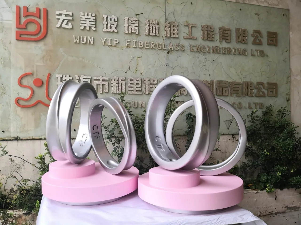 戒指裝飾